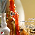 ¥¨¥¹¥Ë¥Ã¥¯ ¥Ô¥¢¥¹ ¥Õ¥é¥ï¡¼ ²Ö ¥·¥ë¥Ð¡¼ ¶ä ¥·¥ó¥×¥ë ¤¤ì¤¤¤á ¥«¥ì¥ó²¥·¥ë¥Ð¡¼ ¹ï°õ ¥Ï¥ó¥É¥á¥¤¥É ¥Í¥¤¥Æ¥£¥Ö ¥¢¥¯¥»¥µ¥ê¡¼ ·ëº§¼° (0)