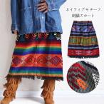 スカート レディース エスニック アジアン ファッション ロング ミモレ丈 ひざ丈 膝丈 ロングスカート タイト タイトスカート スリット ポケット付き 春 秋