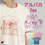 エスニック Ｔシャツ カットソー トップス 半袖 アルパカ アニマル ファッション フェス メンズ レディース 男女兼用 ゆったり (1.5)