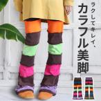 ストレッチパンツ ボトムス ロング パンツ レディース エスニック アジアン ファッション 春 夏 秋 冬 フレアパンツ ヨガ 美尻 脚長 ゴム ロングパンツ ズボン