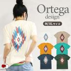 エスニック Tシャツ カットソー トップス 半袖 オルテガ ネイティブ ファッション フェス メンズ レディース ユニセックス ゆったり (1.5)