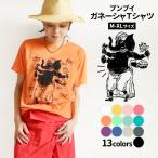 Tシャツ 半袖 エスニック アジアン レディース ファッション 送料無料 メンズ 男女兼用 大人 カジュアル トップス カットソー ガネーシャ 神様 ヒンディー