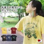 ショッピングエスニック エスニック Tシャツ カットソー トップス 半袖 トゥクトゥク 乗り物 タイ 三輪タクシー ファッション メンズ レディース ユニセックス ゆったり (1.5)