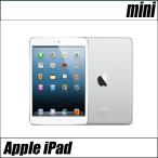 Apple iPad mini Wi-Fi A1432(シルバー) MD531J/A | 7.9型 中古タブレットパソコン iOS9 Apple A5 16GB WEBカメラ Bluetooth 無線LAN
