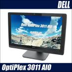 ±Õ¾½°ìÂη¿¥Ñ¥½¥³¥ó Windows10-Pro | Dell OptiPlex 3011 AIO Ãæ¸Å¥Ñ¥½¥³¥ó | ¥³¥¢i3(3.40GHz)ÅëºÜ ¥á¥â¥ê4GB HDD500GB DVD¥¹¡¼¥Ñ¡¼¥Þ¥ë¥Á WPS¥ª¥Õ¥£¥¹ÉÕ¤