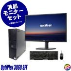 Dell OptiPlex 3060 SFF новый товар 23.8 type полный HD жидкокристаллический дисплей комплект б/у настольный персональный компьютер 16GB HDD500GB+SSD256GB Corei5 Windows11