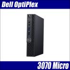 Dell OptiPlex 3070 Micro настольный персональный компьютер б/у Windows11-Pro WPS Office установка 16GB SSD256GB core i5 беспроводной LAN