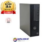  б/у настольный персональный компьютер Windows11 Dell OptiPlex 3090 SFF WPS Office имеется HDD1TB+NVMeSSD256GB Corei5