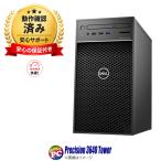  б/у настольный персональный компьютер Windows11 Dell Precision 3640 Tower WPS Office имеется Xeon память 16GB NVMeSSD512GB
