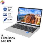  б/у персональный компьютер Windows11 HP EliteBook 640 G9 WPS Office имеется полный HD14 type Corei5 16GB NVMeSSD256GB LTE SIM свободный 