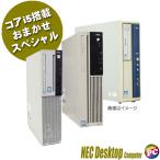 NEC core i5 установка случайный специальный б/у настольный персональный компьютер Windows10 Core i5 no. 4 поколение и больше память 8GB новый товар SSD256GB DVD Drive 