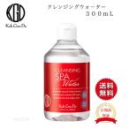 ショッピング江原道 クレンジングウォーター 300ml 国内正規品 江原道  クレンジングウォーター300ml コウゲンドウ