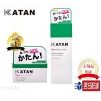 ショッピングcica 【国内正規品】 KATAN シカ クレンジングバーム＆バランスローション カタン シカケア cica クレンジング