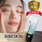 ショッピングエピ 【国内正規品】 EPIDERM PLUS CREAM エピダームプラスクリーム 230g RIVESKIN フェイスクリーム カーボキシー 韓国コスメ