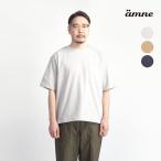 ショッピングセール価格 【セール価格】 アンヌ amne ポケットTシャツ 日本製 メンズ