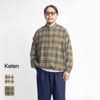 ケレン KELEN バルーンシャツ LIPMOA NEL ネルチェック メンズ