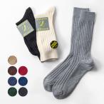 クルーソックス リブ�