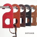 メガネホルダー グラスホルダー 本革 国産レザー 日本製 おしゃれ