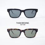 トムブラウン THOM BROWNE サングラス TBS-418 スクエア 54サイズ
