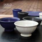 茶碗 笠間焼 しのぎ茶碗 和食器 日本製 JARLD