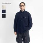 ショッピングセール価格 【セール価格】ハブアグッドデイ have a good day コットンシルクフラップシャツ 日本製 メンズ