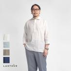 LAOTOUR 麻100% フレンチリネン プルオーバーシャツ ワイドカラー 2025モデル メンズ