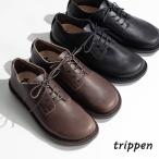 トリッペン trippen ERNIE アーニー 別注 レースアップレザーシューズ メンズ