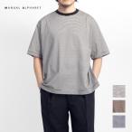 【セール価格】マニュアルアルファベット MANUAL ALPHABET メクラジマ ミニボーダー ワイドTシャツ 日本製 メンズ