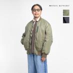 ショッピングmarc マニュアルアルファベット MANUAL ALPHABET MA-1 フライトジャケット 日本製 メンズ