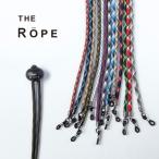 グラスコード 柄 パラコード Atwood Rope アットウッドロープ ザ・ロープ THE ROPE 国産 メガネコード 日本製 おしゃれ