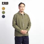 【セール価格】 FOBファクトリー FOB FACTORY フレンチワークジャケット カバーオール モールスキン 日本製 メンズ
