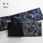 所作 shosa 三つ折り財布 ショートウォレット2.0 ワルツ 太陽 星 本革 レザー 日本製 メンズ レディース