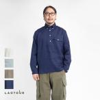 ショッピング麻 【セール価格】LAOTOUR プルオーバーボタンダウン長袖シャツ 麻100％ フレンチリネン メンズ