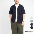 ショッピングポロ ムーンキャッスル MOONCASTLE アイスコットン ニットオープンカラーシャツ ポロカーディガン 月城ニット 日本製 メンズ