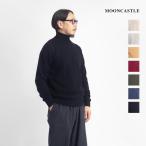 ムーンキャッスル MOONCASTLE カシミヤシルクラムウール タートルネックニット 日本製 メンズ