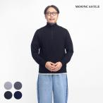 ショッピングmarc ムーンキャッスル MOONCASTLE WO5 エクストラファインメリノ ハーフジップニット 日本製 メンズ