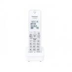 パナソニック 増設子機 1.9GHz DECT準拠方式 ホワイト KX-FKD558-W（KX-FKD556-W 同等品）充電スタンド付属