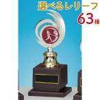  bronze BW2925B высота 22cm знак inserting бесплатный 