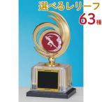  bronze BW2926B высота 17cm знак inserting бесплатный 