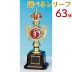  bronze BW2932D высота 31cm знак inserting бесплатный 