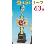  bronze BW2933B высота 34cm знак inserting бесплатный 