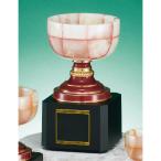  чемпионский кубок C1903A высота 24cm красный знак inserting бесплатный 