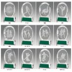  crystal Trophy GW4225 высота 10.5cm знак inserting бесплатный 