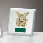 .P603B 15×15cm знак inserting бесплатный 