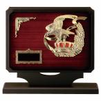 .P632B 27×30cm знак inserting бесплатный 