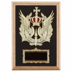 .P646C 21×15cm знак inserting бесплатный 