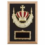 .P647C 21×15cm знак inserting бесплатный 