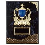 .P648A 30.5×22.5cm знак inserting бесплатный 