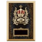 .P657D 21×15cm знак inserting бесплатный 