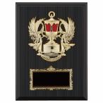 .P664C 23×17cm знак inserting бесплатный 